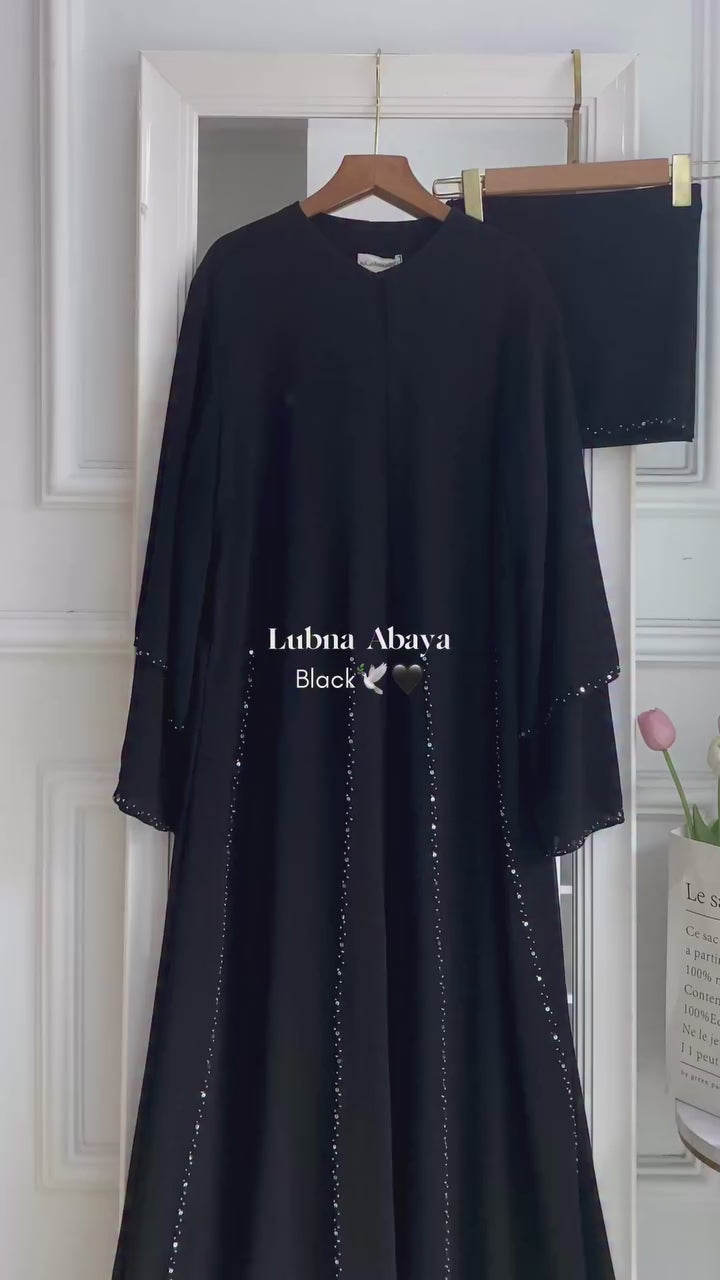 Lubna Abaya